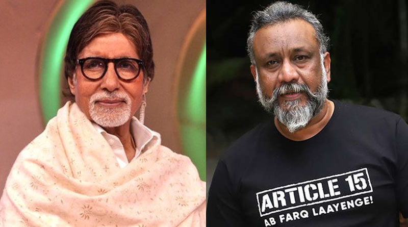Director Anubhav Sinha slams Amitabh Bachchan on Jamia Millia issue