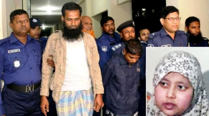 Husband arrested for wife's murder at sylhet district in Bangladesh