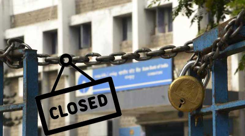 This is the list of days Indian banks will be closed in 2020