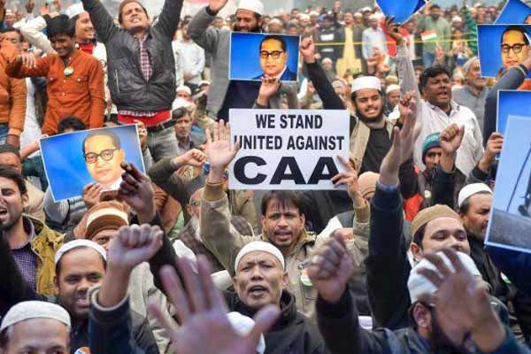 Govt to soon notify CAA Rules after 5 state polls | Sangbad Pratidin