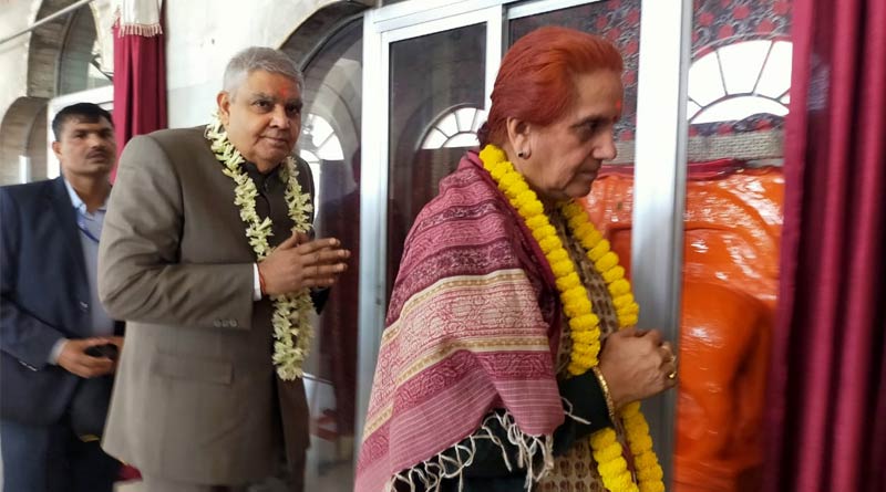 Governor Jagdeep Dhankhar visited Gangasagar on sunday morning
