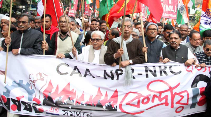 CPIM and Congress organised jointly rally against NRC-CAA