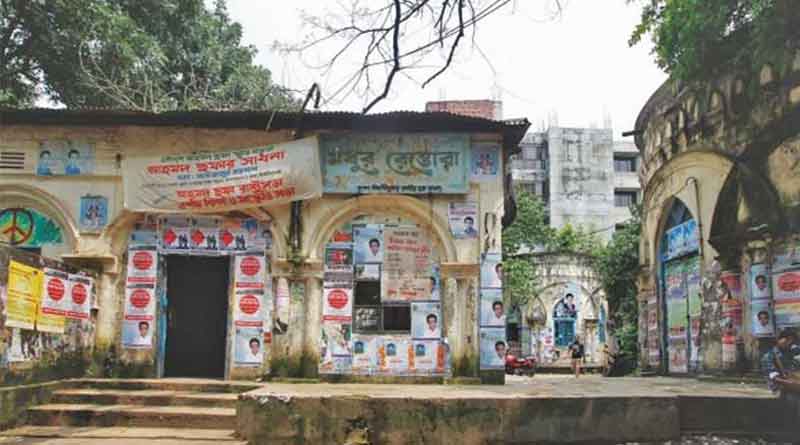 Another blast jolts Shaka University in Bangladesh