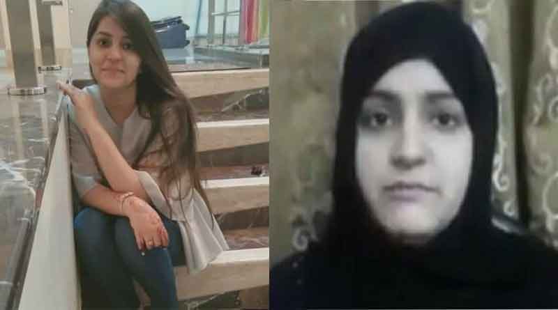 Hindu girl abducted, converted to Islam in Pakistan