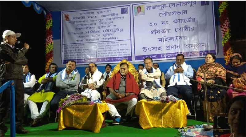 State Education Minister jibes at UP BJP Government.