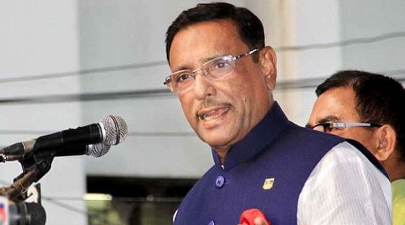Hasina administration against corruption, says Bangladesh minister