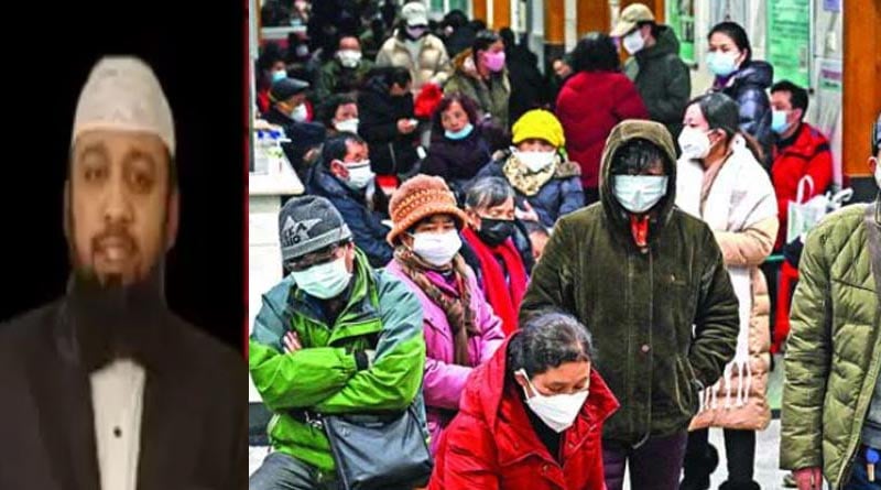 Allah unleashed Coronavirus on Chinese, Islamic cleric Ilyas Sharafuddin
