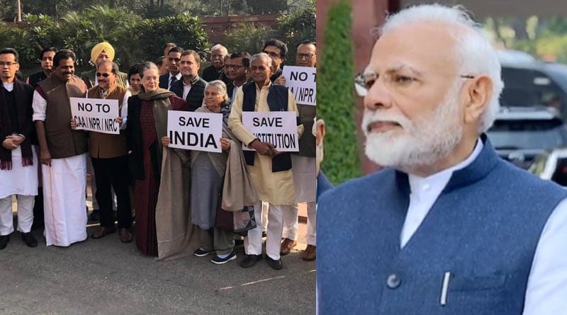 We all should make sure that in this session, Says PM Modi