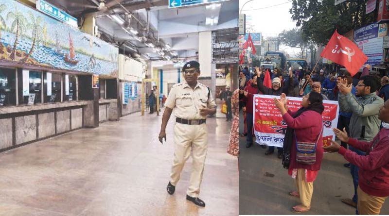 Bandh supporters try to close Metro counter at Dum Dum