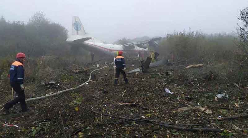 Iran shot down Ukrainian plane, claims US and Canada