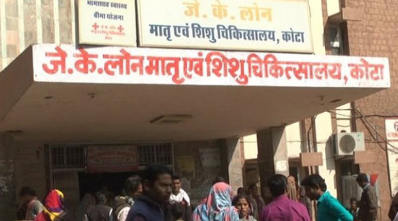 Rajasthan govt gives clean chit to hospital where 100 kids died
