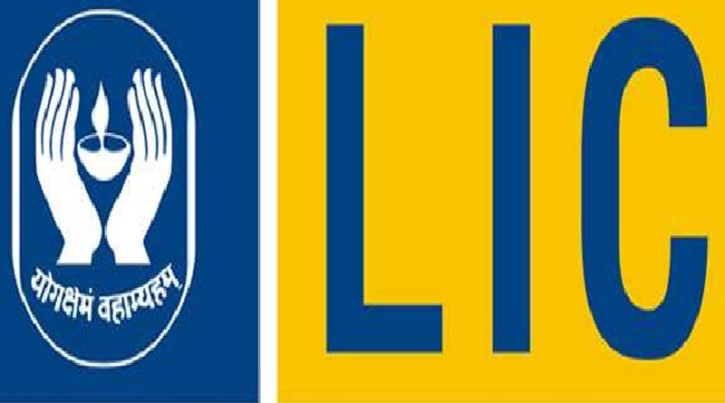 New policy of LIC, Invest 121 rupees and get back 27 lakhs after 25 years
