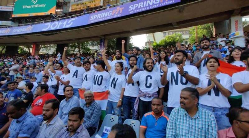 Group of students reached Wankhede stadium in 