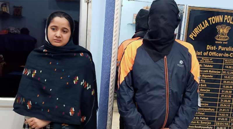 Police arrested Ajay and Papri in Purulia's proffessor murder case