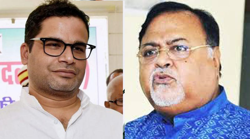 As per rummers Prashant Kishor may Join TMC befor RS polls