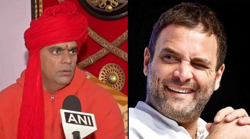 Akhil Bhartiya Hindu Mahasabha has said Rahul Gandhi is homosexual