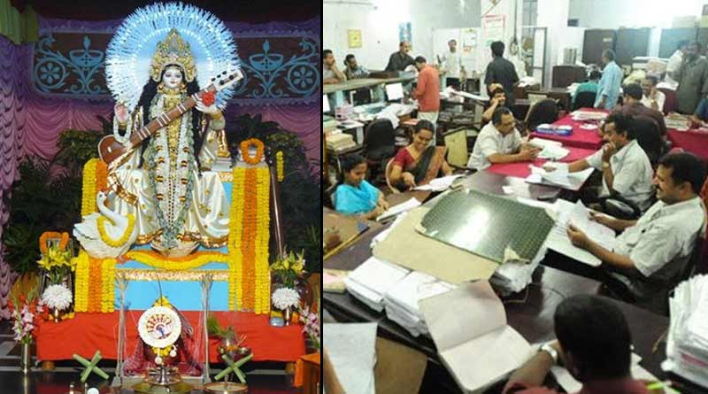 Govt employee holiday of friday canceled by the Nabanna