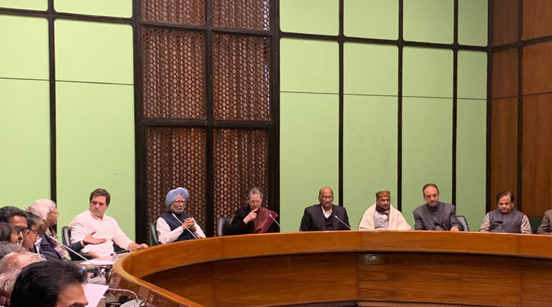 20 political parties attended a meeting of the opposition