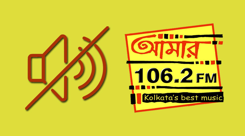Notified employees ahead of closure, says Aamar FM authorities