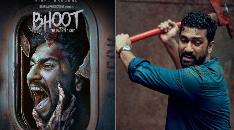 Teaser of bollywood movie Bhoot: The Haunted Ship is releaded