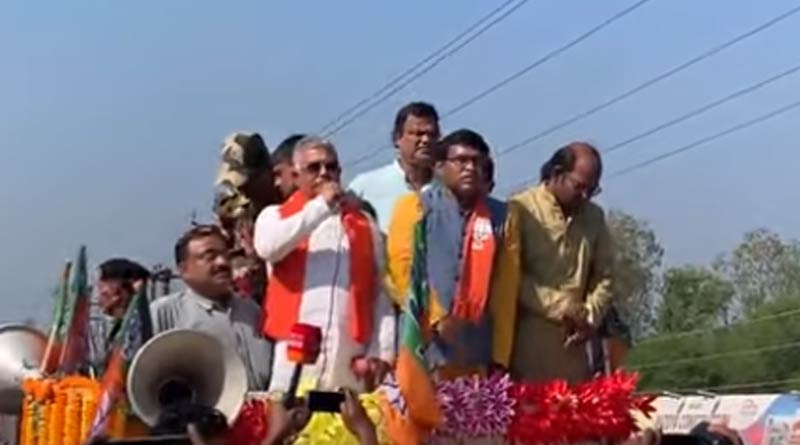 Protest held at Patuli against student assault at BJP rally