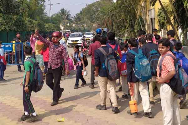 howrah-school