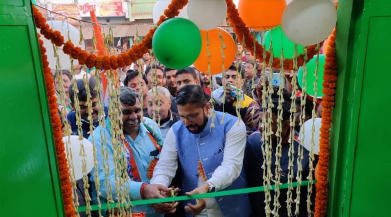 Jitendra tiwari reopened a party office few days back which is opened by babul supriya