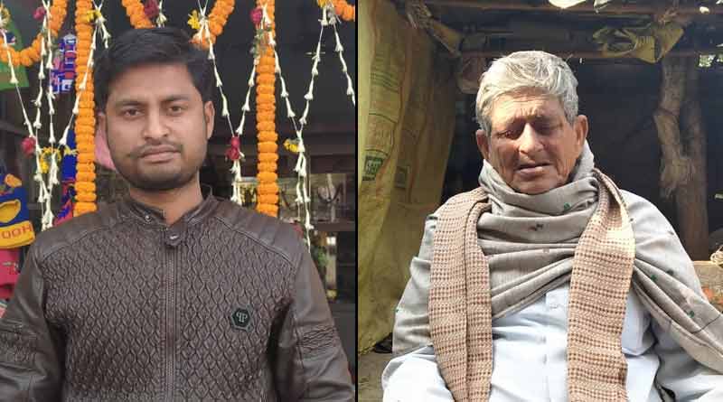 A youth and an elderly man nails 1 crore lottery prize in Murshidabad