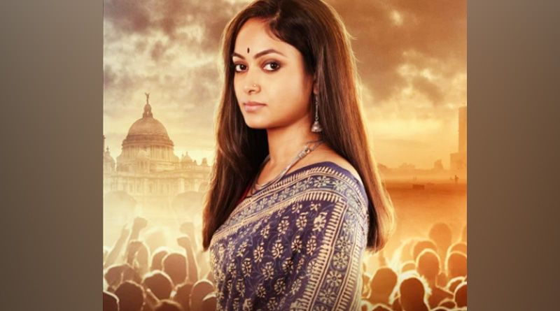 Basabdutta Chatterjee's upcoming film 'Michil' trailer released