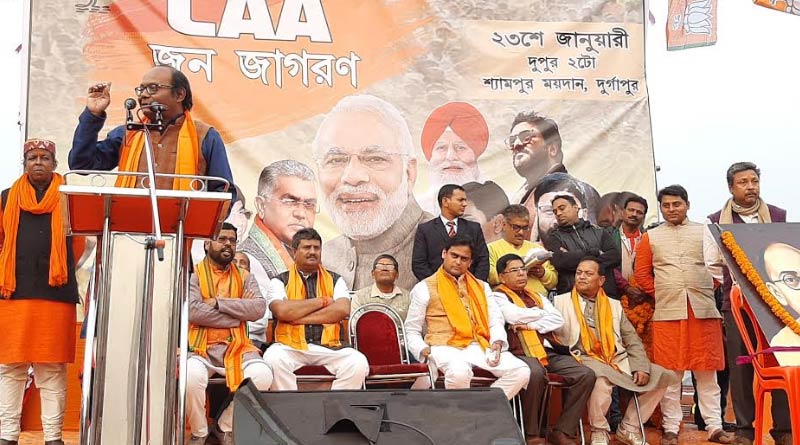 BJP leader Sayantan Basu attacks CM Mamata Banerjee