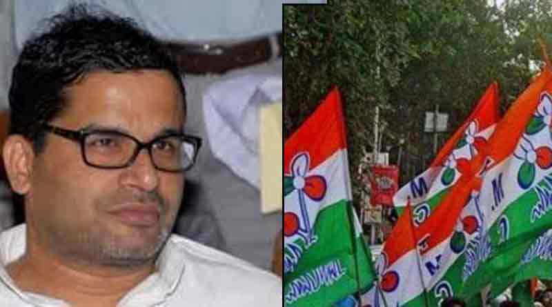 Prashant Kishor directs MLA to focus on social site.