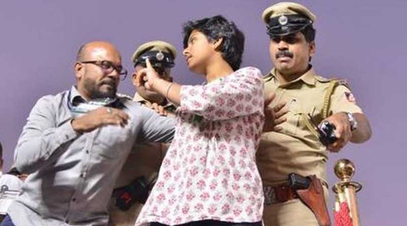 Amulya, who said 'Pakistan Jindabad' is wrong: her father admite it