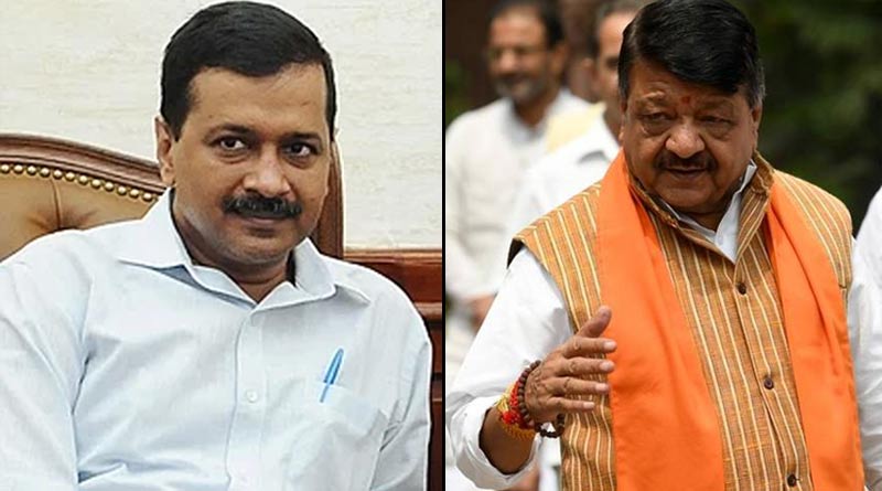 Kailash Vijayvargiya said Hanuman Chalisa should be made compulsory