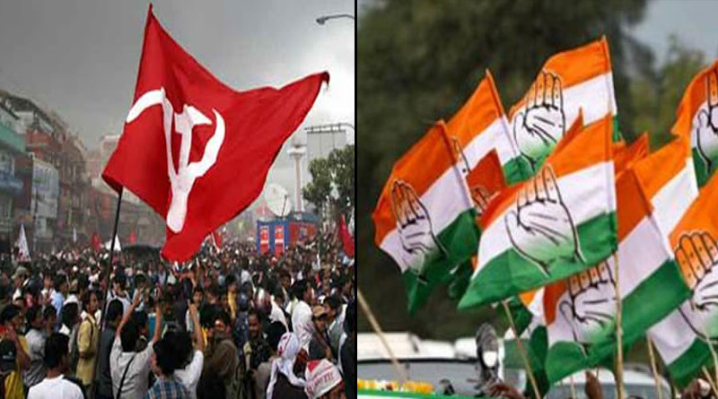 Congress and Liberation Party tried to make Allience