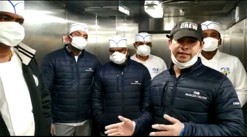 Corona : Indian Crew's SOS video from quarantined Japan Ship