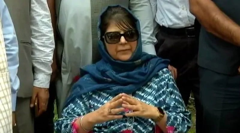 Supreme Court Issue a notice to Jammu-Kashmir on Mehebuba detaintion