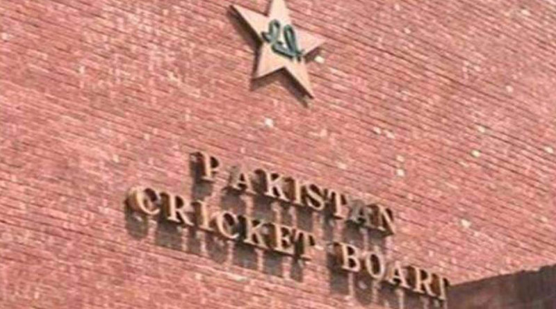 ICC T-20 World Cup: Ramiz Raja has revealed that PCB will get a blank cheque if they Beat India