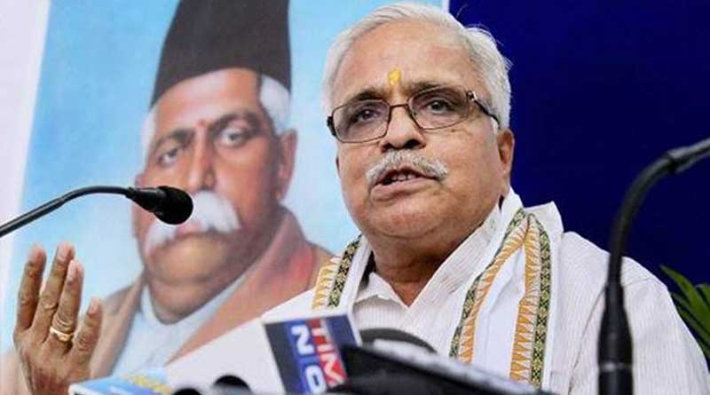 If you want to work in India, work for hindu empowerment: RSS GS