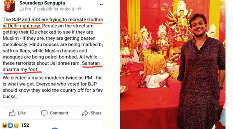 Students File FIR Against Teacher for ‘Derogatory Post’ on PM Modi