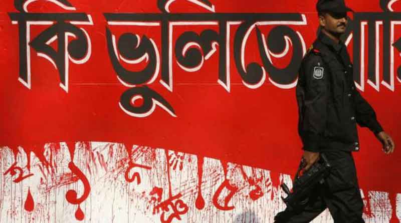 Bangladesh celebrates inyernational language day