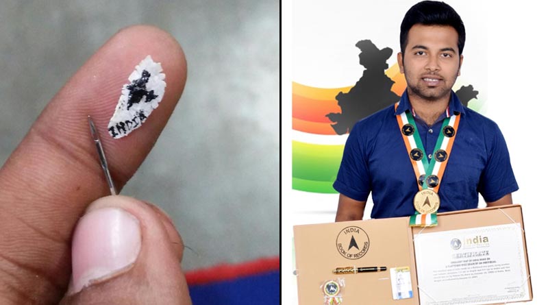 Bengal youth draws map of India on poha, scripts record