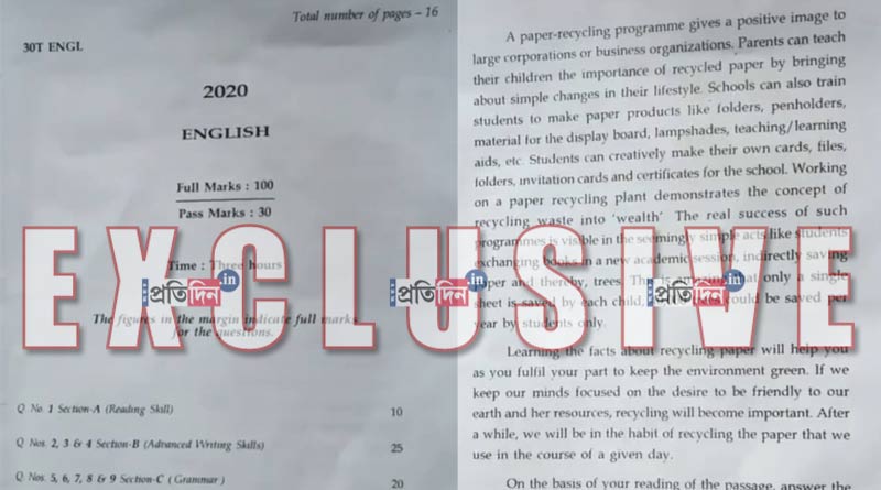 West Bengal Madhyamik exam papers leaked on tiktok fake