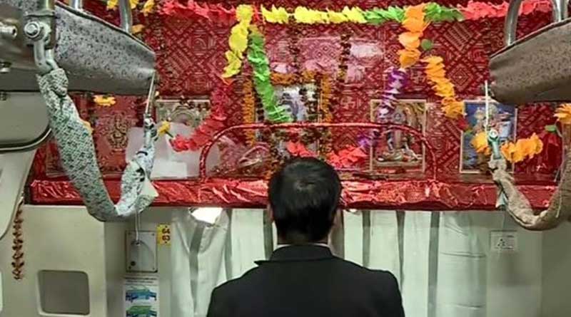 No train reservation for Lord Shiva on Kashi-Mahakal Express