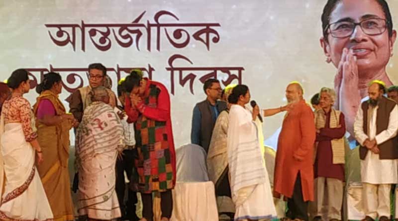 Mamata Banerjee asks to be united from a programme on Bhasa Divas