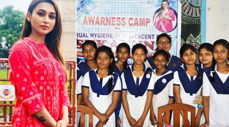 MP Mimi Chakraborty launches initiative for women
