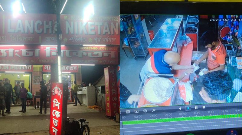 Two foreigners cheat businessmen with the help of hypnotization
