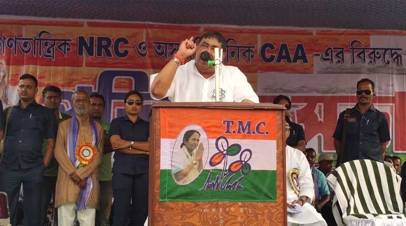 Anubrata Mandal jibes at BJP workers from Aushgram public meeting