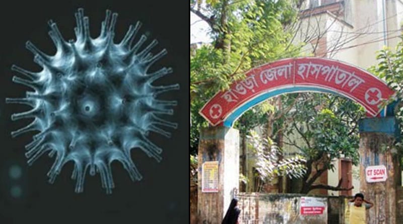 Coronavirus Outbreak: Howrah state hospital is under scanner