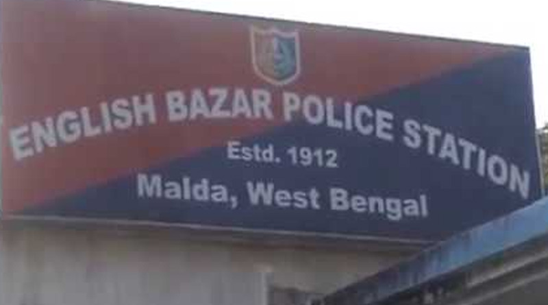 Maldah district police closed IC of English Bazar Police Station