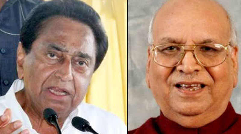 MP governor has written a stern letter to CM Kamal Nath